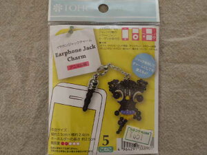 y[֑ΉzTOHO@CzWbN`[@y5F˂z