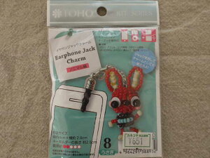 y[֑ΉzTOHO@CzWbN`[@y8Fz