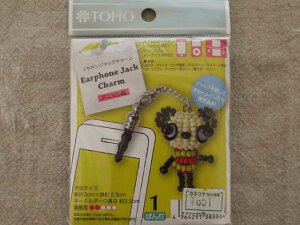 y[֑ΉzTOHO@CzWbN`[@y1Fς񂾁z