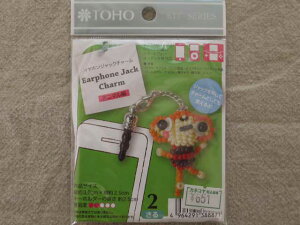 y[֑ΉzTOHO@CzWbN`[@y2Fz