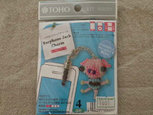 y[֑ΉzTOHO@CzWbN`[@y4FԂz