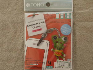 y[֑ΉzTOHO@CzWbN`[@y9Fz