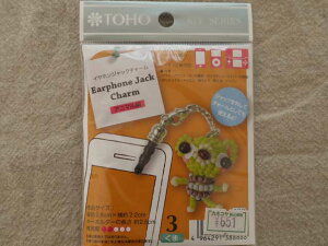 y[֑ΉzTOHO@CzWbN`[@y3F܁z