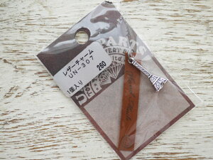 �y���[���֑Ή��zTOHO���U�[�`���[���@�G�b�t�F�����@UN-307�@1���@�y�A���e�B�[�N���V���o�[�z