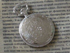 【メール便対応】シルバー アンティーク風 チャーム 1個 【時計台座】