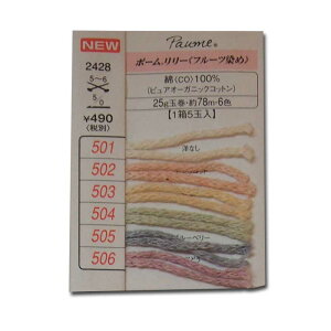 T}[[ tĎ n}iJ |[ [ t[c