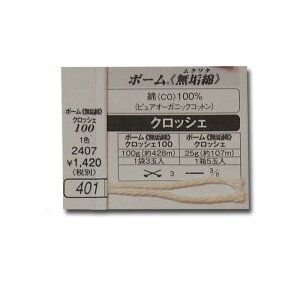 i1ʂ܂Ń[։jn}iJ |[ C NbVF 100 #401