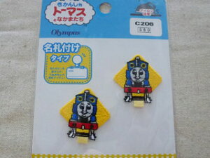 yEwzy[֑ΉzOlympus񂵂g[}XƂȂ܂ @yC206z