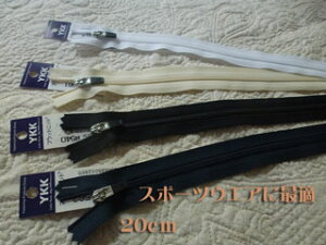 YKK@tbgjbgt@Xi[@20cm@X|[cEGAɍœK
