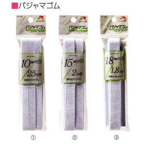 y[֑ΉzVn@pW}S@y10mmE15mmE18mmz