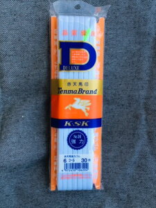 y[֑ΉzeikikuaobatojSe[v@6R[30m