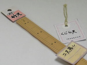 ACE@|ځ@~ځ@yaفzy[֕sz