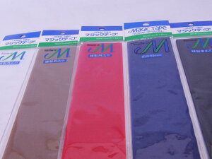 y[֑ΉzNt@XjO@}WbNe[v@L^Cv@5F@50mmi47mmjX20cm