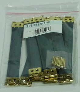 y[֑ΉzWX~@ol@S[h@y12cmz@10{