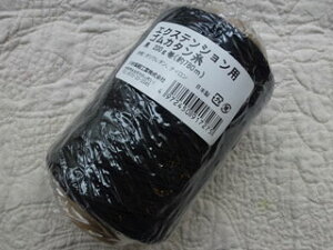 �y���[���֕s�z���V�n �G�N�X�e�p�S���J�^���� 200g�@��780m ��