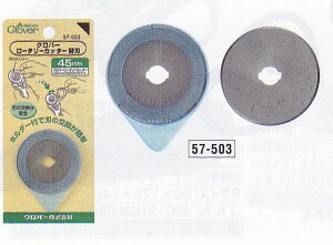 y[֑ΉzNo[[^[Jb^[֐n@45mm