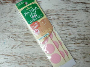 y[֑ΉzNo[t[}WbNXibv@ʂ̋ʂȂʂł}WbNe[ṽXibvł