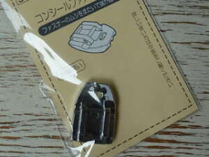 y[֑ΉzKIYOHARAƒp@~VA^b`g@RV[t@Xi[yt@Xi[̃V܂Œ[Dz