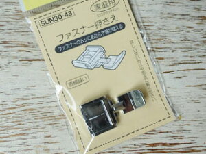 y[֑ΉzKIYOHARAƒp@~VA^b`g@t@Xi[yt@Xi[̃Vɂ炸[Dz