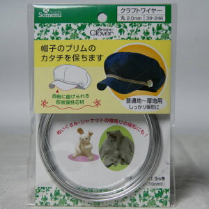 y[֑ΉzNo[@NtgC[(2.0mm)