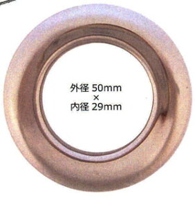 y[֑Ήz[vnhƑQITRbR[@ACbgO@yTCYz@傫ȃTCỸACbgOyAeB[NS[hz2