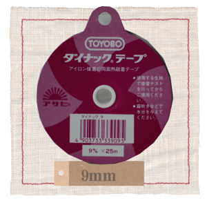 ATq@_CibNe[v@9mmX25m@ʃACڒ