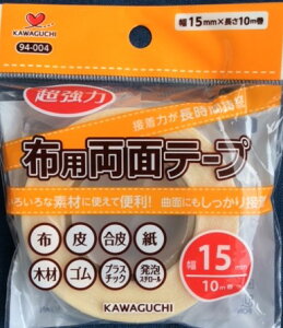 [֑Ή@͌zpʃe[v15~