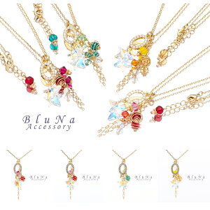 y  z lbNX XtXL[  KX nhCh r[Y ANZT[ star LL v[g Vv fB[X y BluNa z