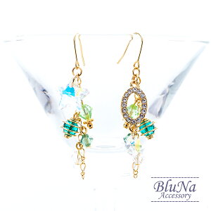 y  z sAX CO XtXL[  h KX nhCh r[Y ANZT[ star LL 킢 v[g AM[Ή y BluNa z