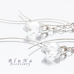 y  z sAX CO XtXL[ nhCh r[Y ANZT[ LL v[g Vv AM[Ή y BluNa z