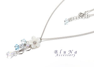 y  z lbNX XtXL[  KX nhCh r[Y ANZT[ LL v[g fB[X Vv y BluNa z