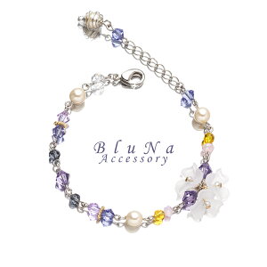 y  z uXbg XtXL[ KX nhCh ݂ r[Y p[ ANZT[ LL v[g fB[Xy BluNa z