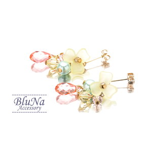 y  z sAX CO XtXL[ h ݂  KX nhCh r[Y p[ ANZT[ LL t[ v[g f[g AM[Ήy BluNa z