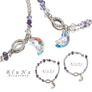 y  z uXbg XtXL[ KX nhCh  r[Y ANZT[ moon LL v[g fB[Xy BluNa z