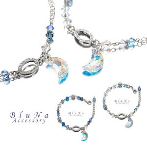 y  z uXbg XtXL[  KX nhCh r[Y ANZT[ moon LL v[g fB[Xy BluNa z