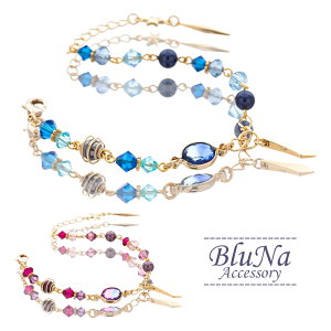 y  z uXbg XtXL[ KX nhCh r[Y p[ ANZT[ LL v[g fB[Xy BluNa z