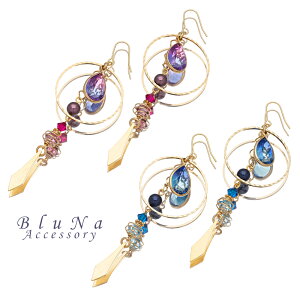 y  z sAX CO XtXL[ KX nhCh r[Y p[ ANZT[ LL v[g AM[Ή fB[X y BluNa z