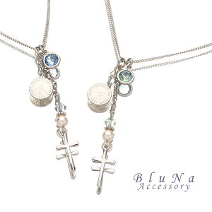 y  z lbNX XtXL[ KX nhCh r[Y p[ ANZT[ LL v[g fB[Xy BluNa z