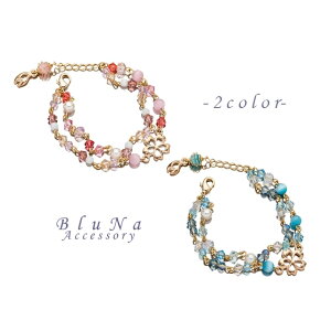 y  z uXbg XtXL[ KX nhCh  r[Y p[ ANZT[ LL v[g fB[Xy BluNa z