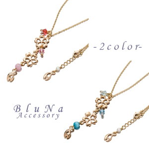 y  z lbNX XtXL[ KX nhCh  r[Y p[ ANZT[ LL v[g fB[Xy BluNa z