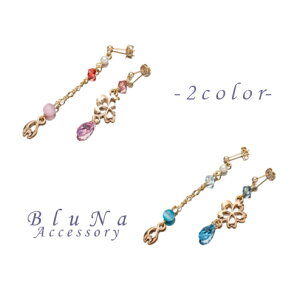 y  z sAX CO XtXL[  KX nhCh r[Y p[ LL v[g f[g AM[Ήy BluNa z