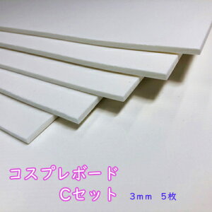 I[vjOLy[ ZbgC  RXv{[h 660mm×500mm/3mm×5/RXv XX ߑ RXv `{[h ^   |  | h nhK  ޗ H
