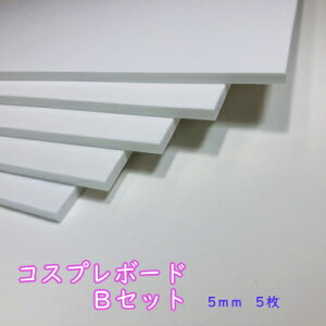 I[vjOLy[ ZbgB  RXv{[h 660mm×500mm/5mm×5/RXv  ߑRXv ` ^   |  | h nhK e łޗ {[