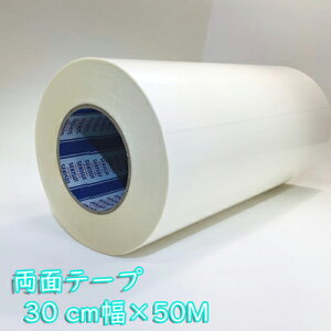 Ɩp͗ʃe[v 30cm×50M RXvC[ Z  ߑ RXv ` ^   |  | h nhK e łޗ {[h