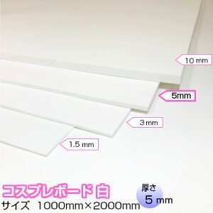 RXv{[h  5mm×1000mm×2000mm RXvC[ XX  ߑ RXv ` ^   |  | h nhK e łޗ {[h