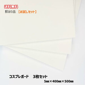 yyV}\ɍœKIz1000~|bLIiI  󂠂3Zbg RXv{[h  5mm×400mm×500mm RXv[[ ߑ RXv    |  | h e  