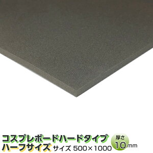RXv{[hn[h^Cv _[NO[ 10mm×500mm×1000mm RXvC[ XX  ߑ RXv ` ^   |  | h nhK e  ޗ {[h