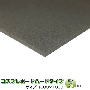 RXv{[hn[h^Cv _[NO[ 5mm×1000mm×1000mm RXvC[ XX  ߑ RXv ` ^   |  | h nhK e  ޗ {[h