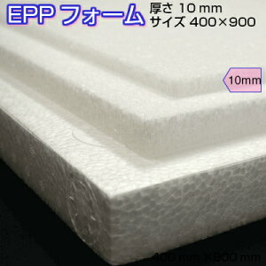 EPPtH[ (A|vstH[) 10mm×400mm×900mm AX`[̂悤ŃX`[Ȃ