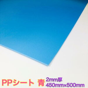 ᔭAPPV[g  2mm×450mm×500mm RXvC[ XX ߑ RXv ` ^   |  | h nhK e łޗ {[h
